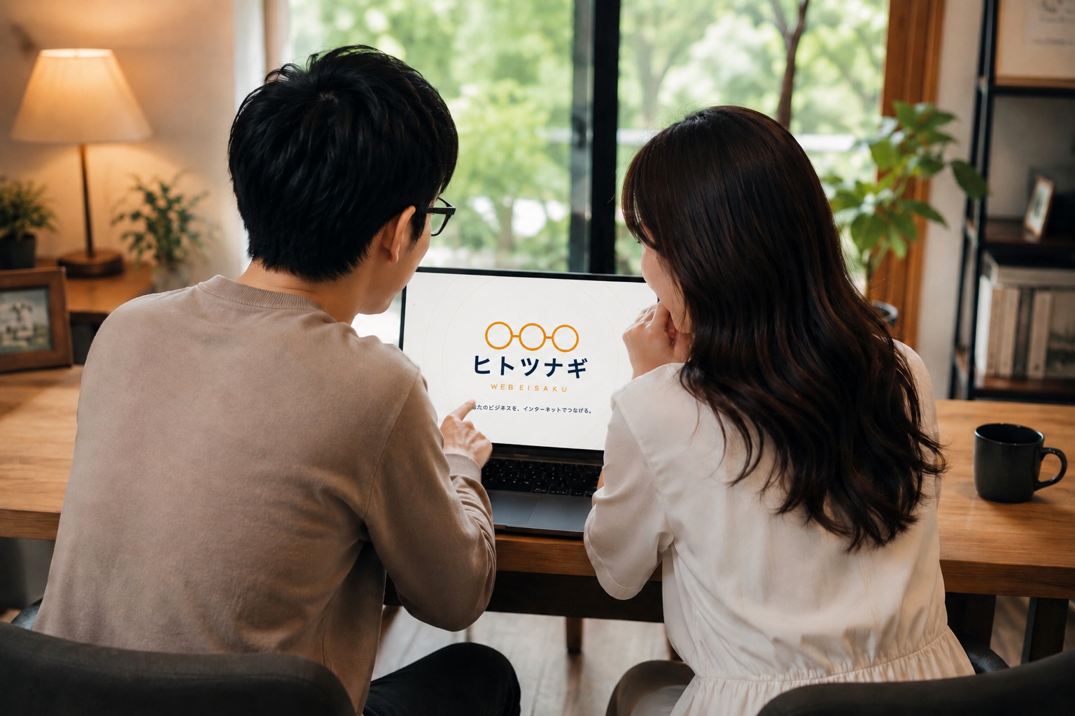 HP制作の様子